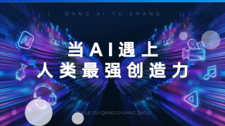 点击进入免费观看
